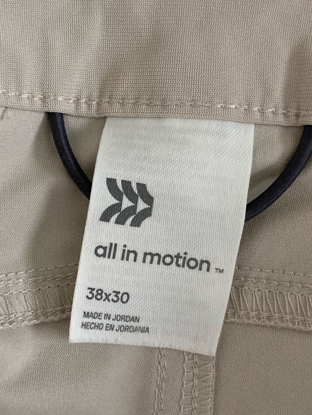 All In Motion Pants - Picture 2 of 2